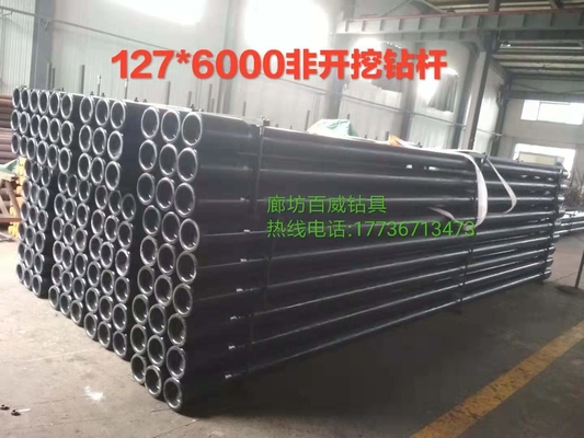 Tubería de perforación direccional horizontal HDD de perforación acero de 20 pies de longitud S135