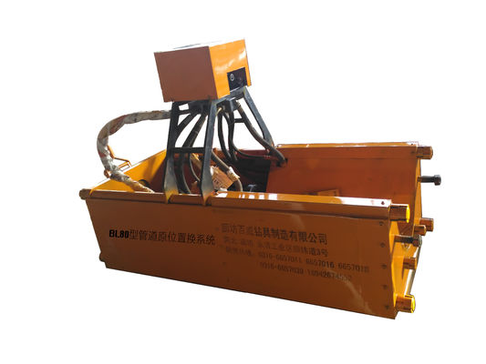 Carga de 11KW 60*600 Rod Construction Pipe Bursting Equipment 250KN