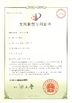 Porcelana Langfang Baiwei Drill Co., Ltd. certificaciones